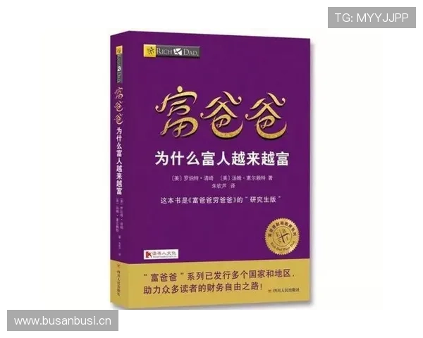 杨千霖家的狗都比我会理财