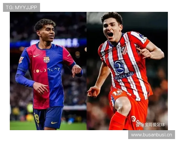 阿尔瓦雷斯近期进球集锦：状态回暖表现稳健