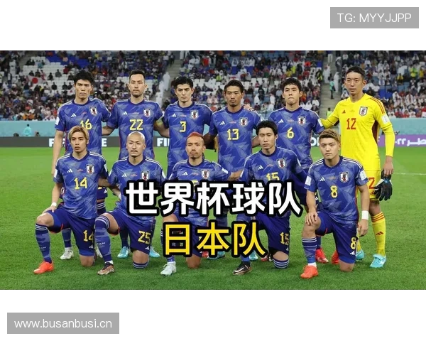 2026世界杯日本队出局原因：对阵巴西关键细节复盘